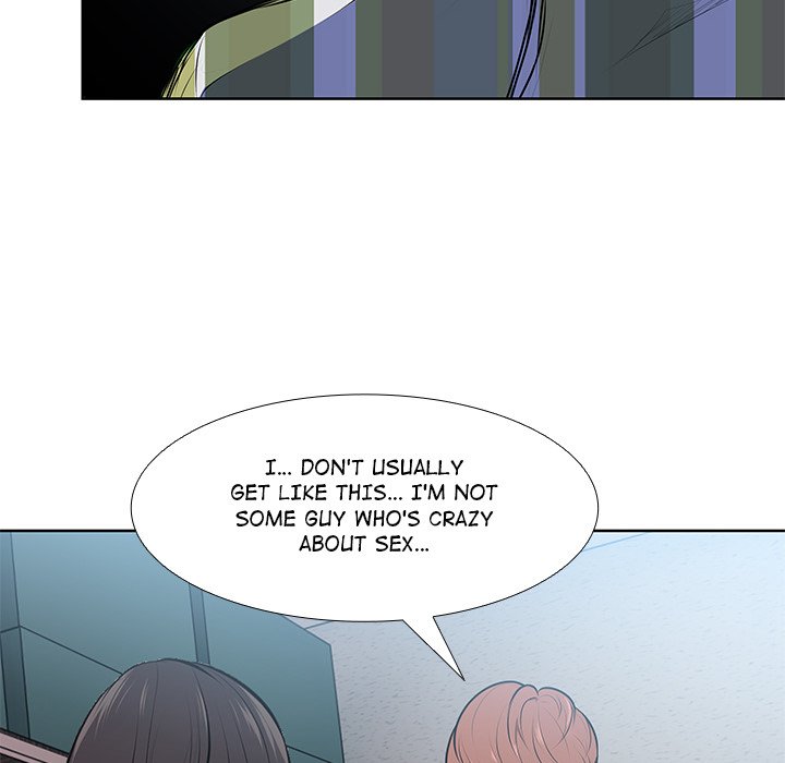 Amnesia Chapter 16 image 24