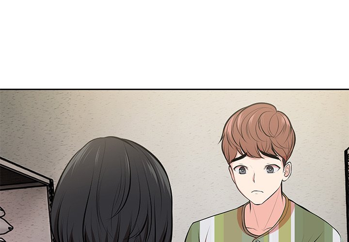 Amnesia Chapter 16 image 3