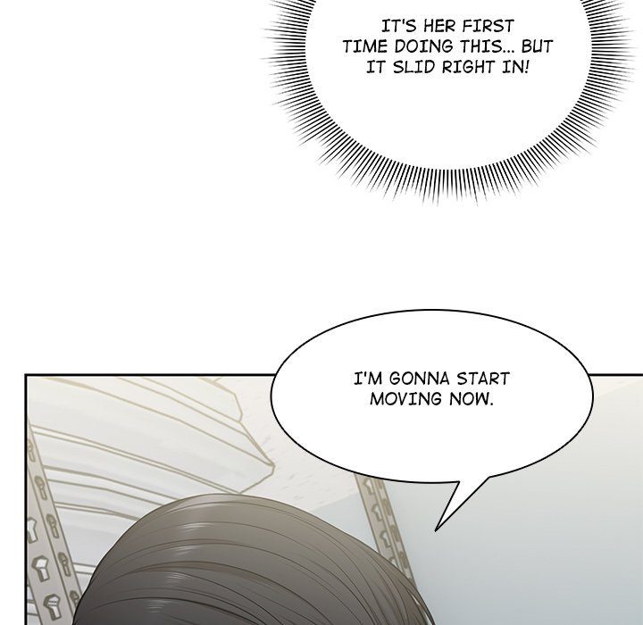 Amnesia Chapter 17 image 122