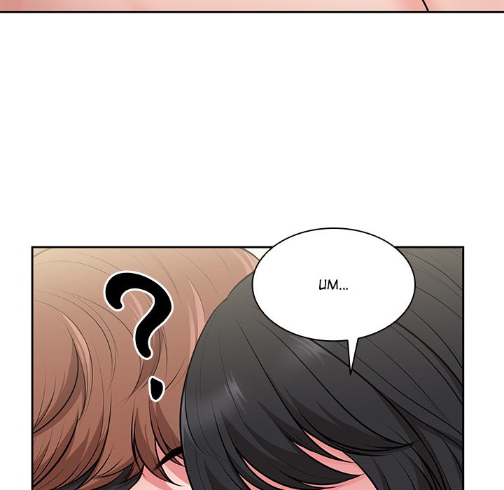 Amnesia Chapter 17 image 80