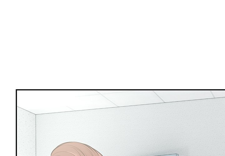 Amnesia Chapter 19 image 0