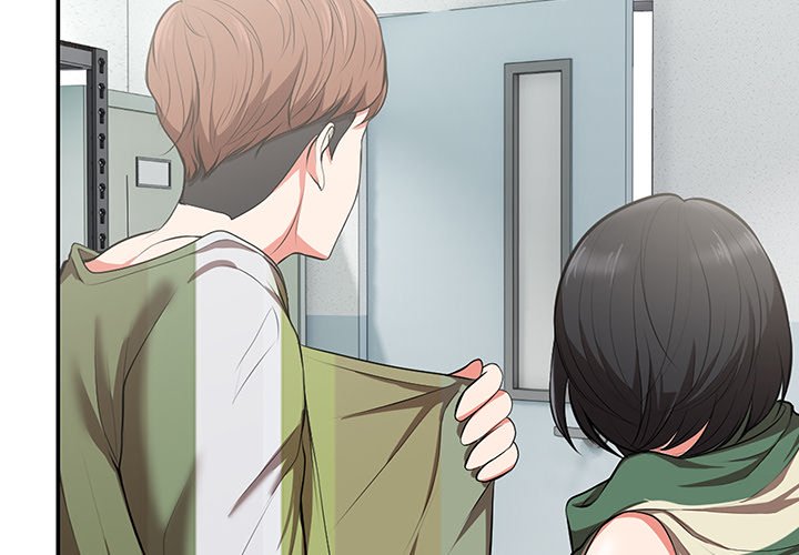 Amnesia Chapter 19 image 1