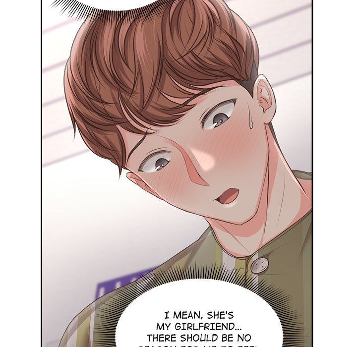 Amnesia Chapter 2 image 16