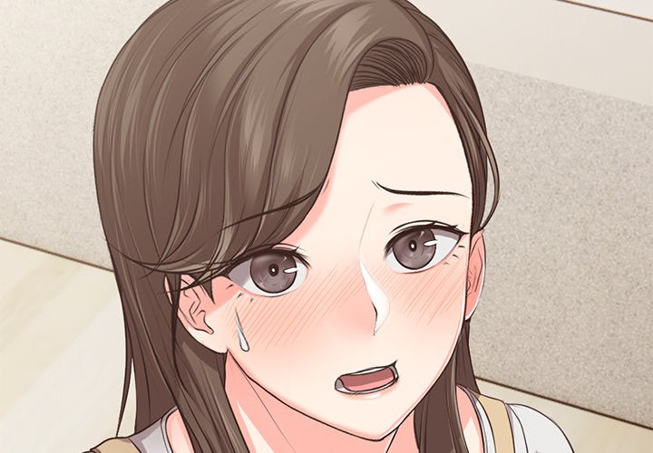 Amnesia Chapter 2 image 1