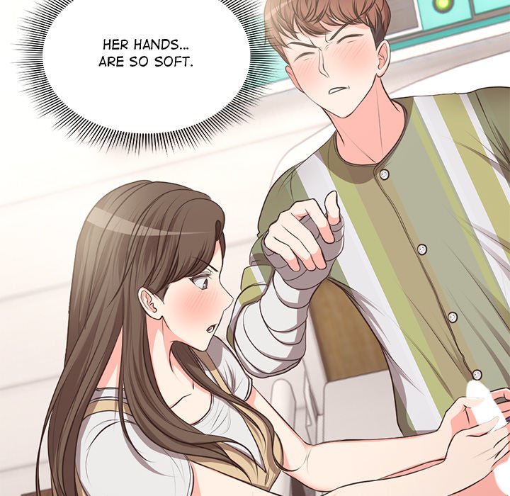 Amnesia Chapter 2 image 38