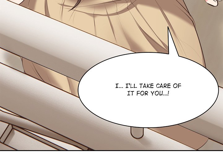 Amnesia Chapter 2 image 3