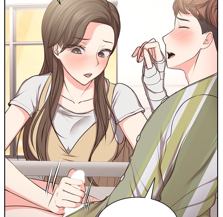 Amnesia Chapter 2 image 44