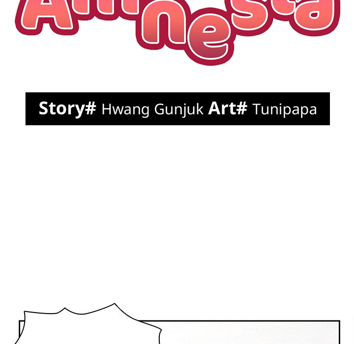 Amnesia Chapter 2 image 5
