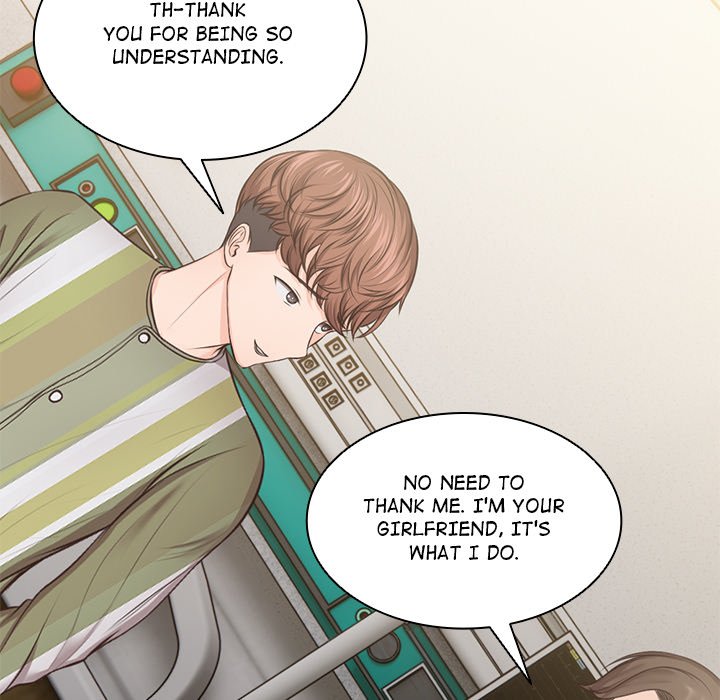 Amnesia Chapter 3 image 143