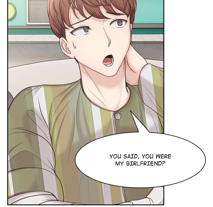 Amnesia Chapter 3 image 17