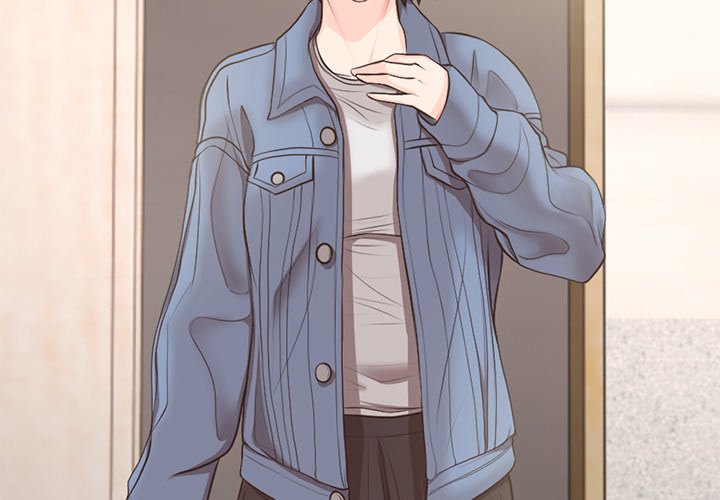 Amnesia Chapter 3 image 1
