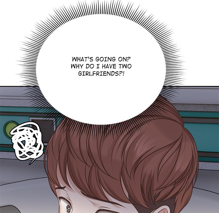 Amnesia Chapter 3 image 20