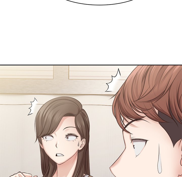 Amnesia Chapter 3 image 4