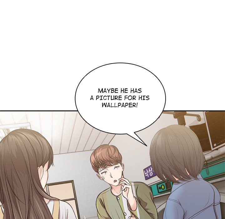 Amnesia Chapter 3 image 91