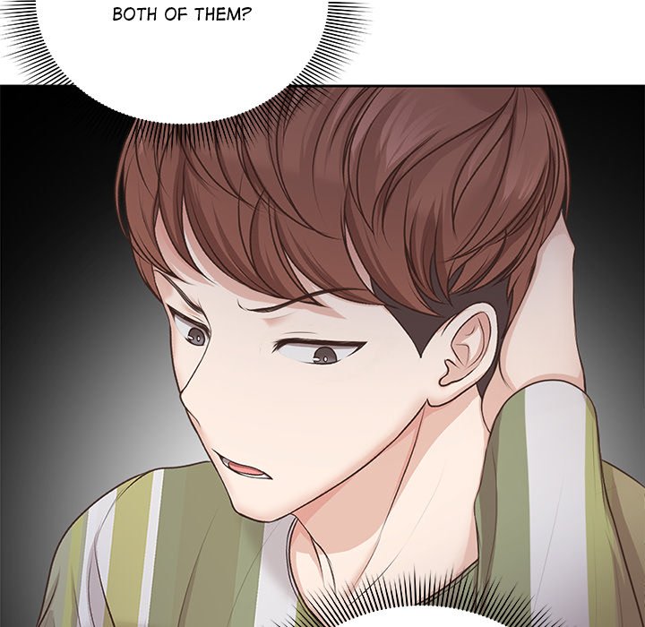 Amnesia Chapter 3 image 95