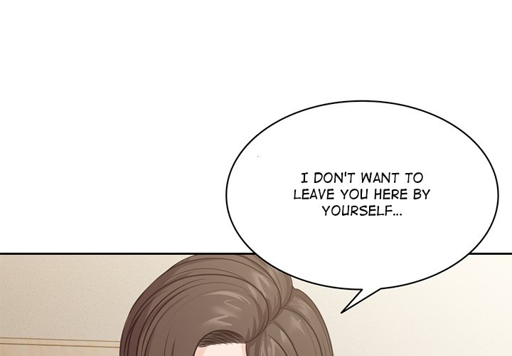Amnesia Chapter 4 image 0