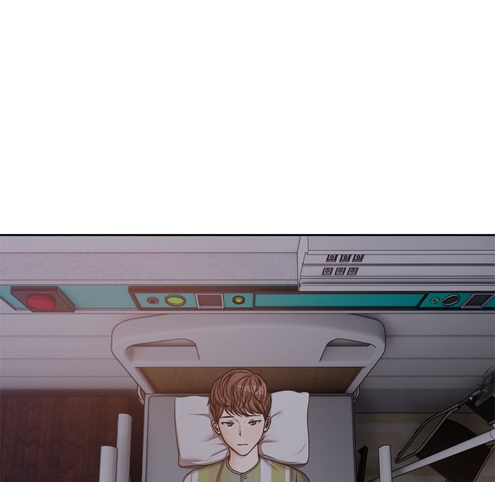 Amnesia Chapter 4 image 20