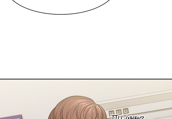Amnesia Chapter 4 image 3