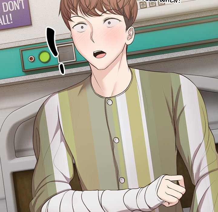 Amnesia Chapter 4 image 4
