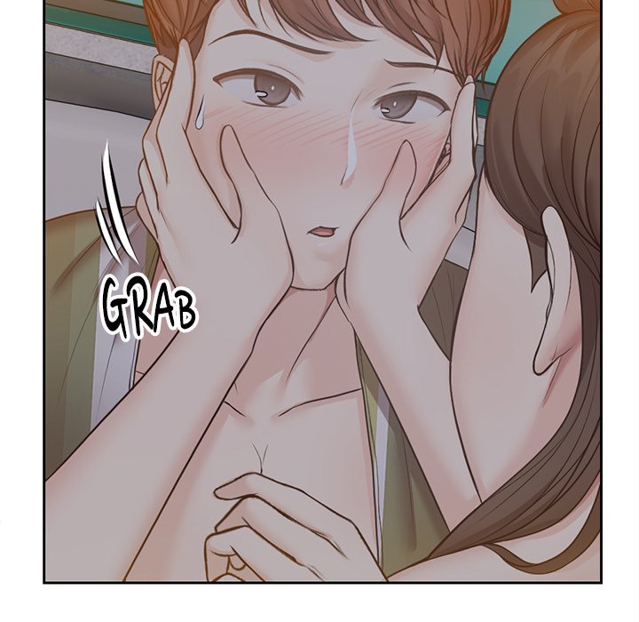 Amnesia Chapter 5 image 13
