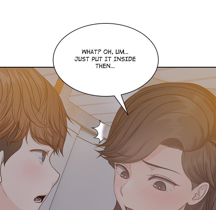 Amnesia Chapter 5 image 43