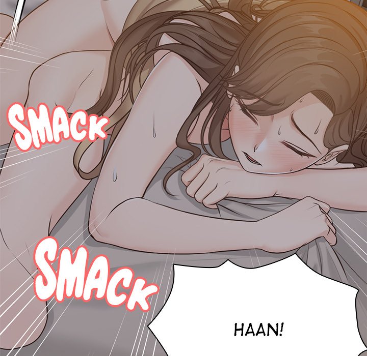 Amnesia Chapter 6 image 21