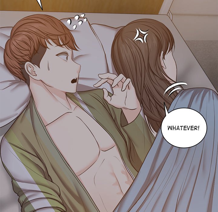 Amnesia Chapter 6 image 43