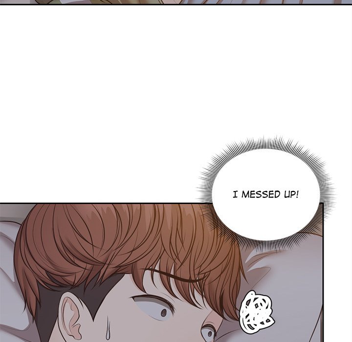 Amnesia Chapter 6 image 44