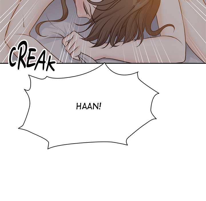 Amnesia Chapter 6 image 8