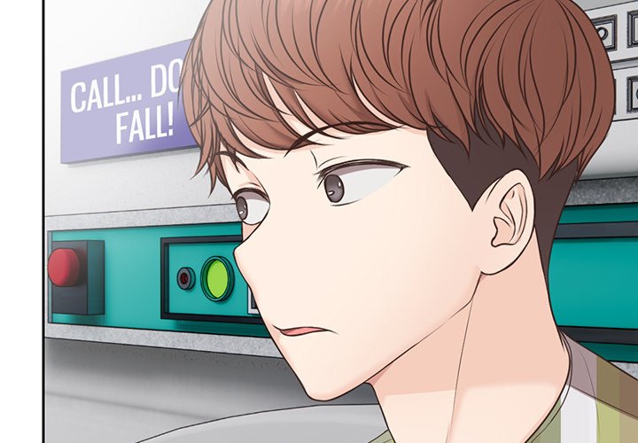 Amnesia Chapter 7 image 1