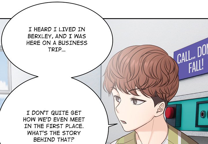 Amnesia Chapter 7 image 3
