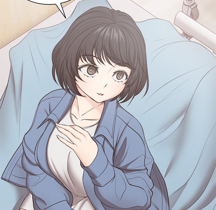 Amnesia Chapter 8 image 21