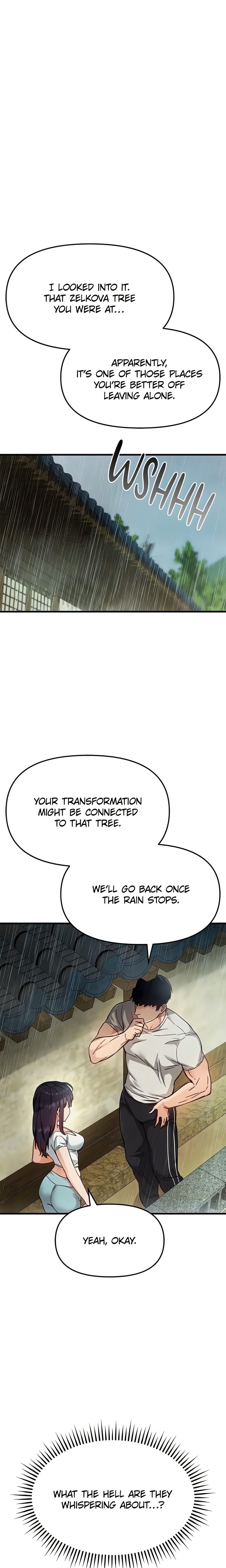 Slutification Chapter 7 image 6