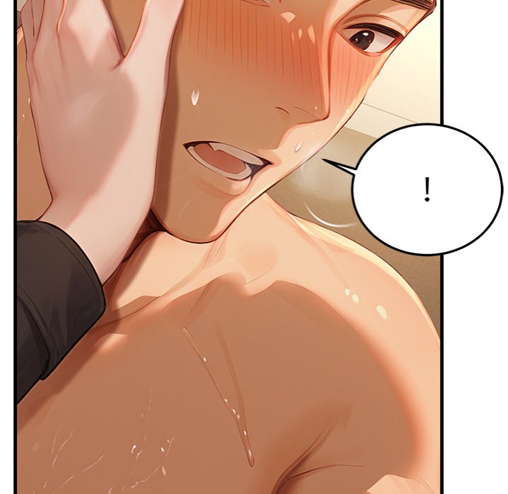 Master of the Spotlight Chapter 11 image 124