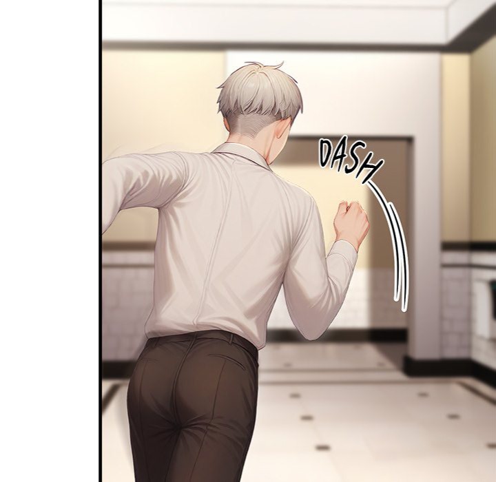 Master of the Spotlight Chapter 13 image 123