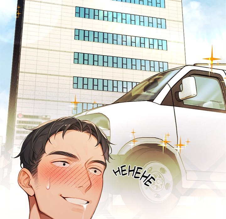 Master of the Spotlight Chapter 7 image 26