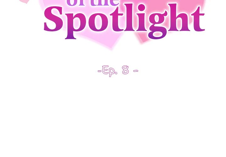 Master of the Spotlight Chapter 8 image 1