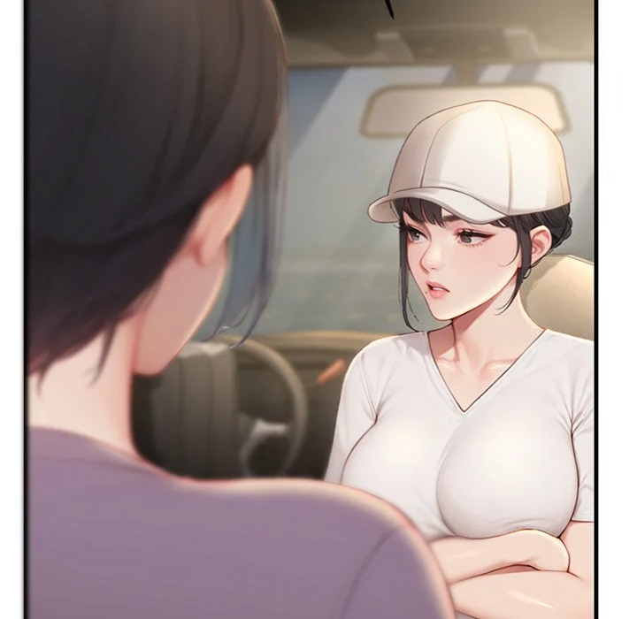 Master of the Spotlight Chapter 9 image 21