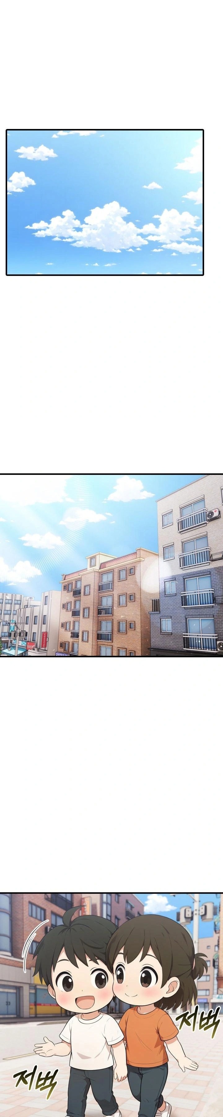 Son Of A Bitch Raw Chapter 4 image 16