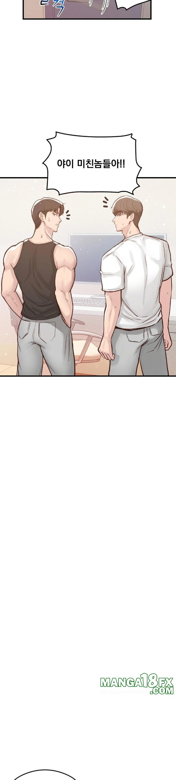 While I Was Asleep (Feat. Bad Friends) Raw Chapter 1 image 9