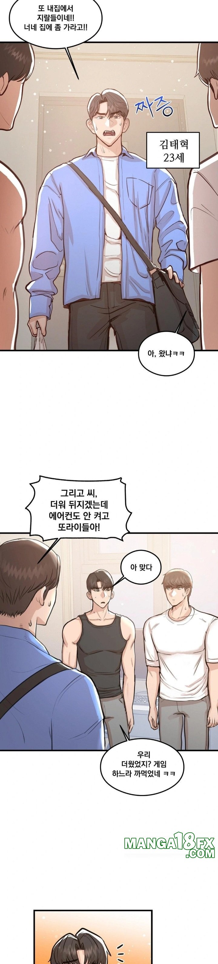 While I Was Asleep (Feat. Bad Friends) Raw Chapter 1 image 10