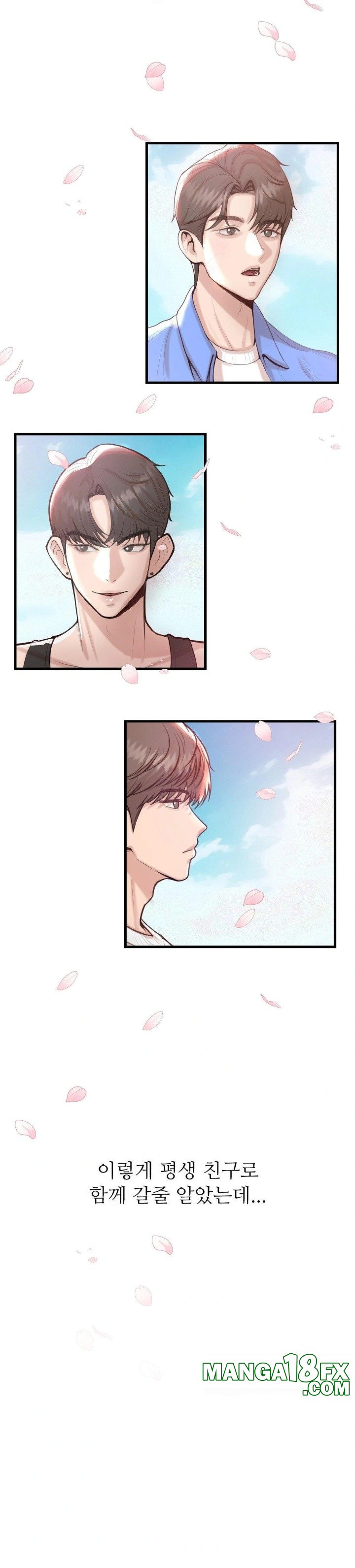 While I Was Asleep (Feat. Bad Friends) Raw Chapter 1 image 20