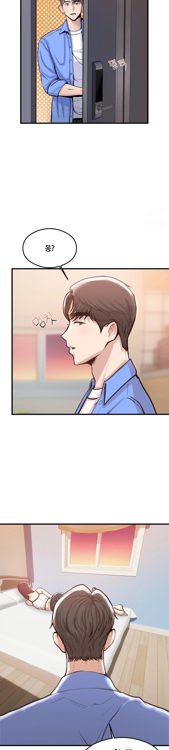 While I Was Asleep (Feat. Bad Friends) Raw Chapter 1 image 22