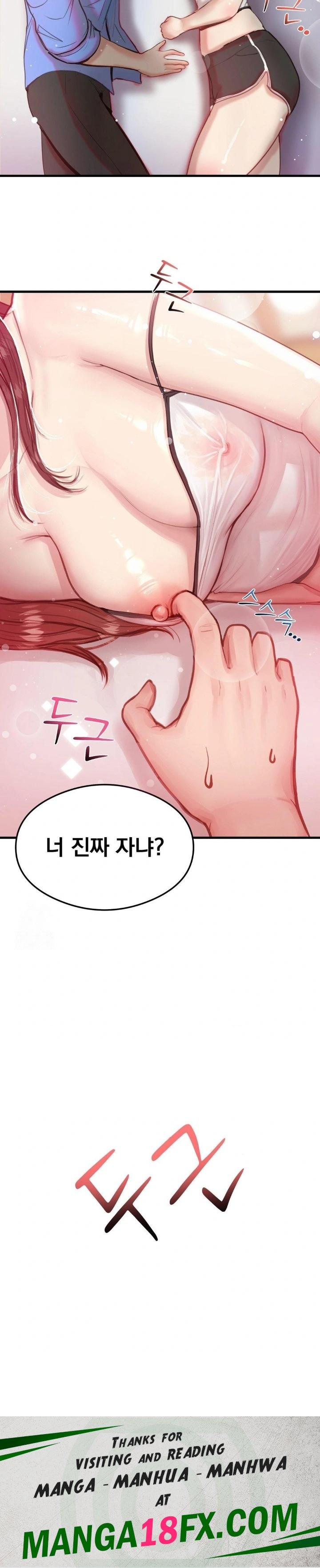 While I Was Asleep (Feat. Bad Friends) Raw Chapter 1 image 29