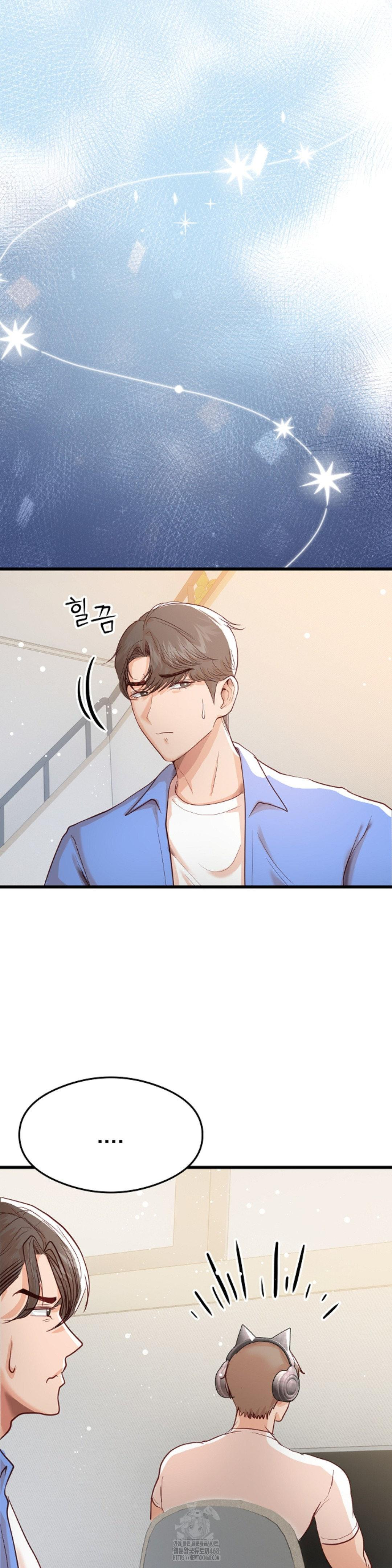 While I Was Asleep (Feat. Bad Friends) Raw Chapter 4 image 10