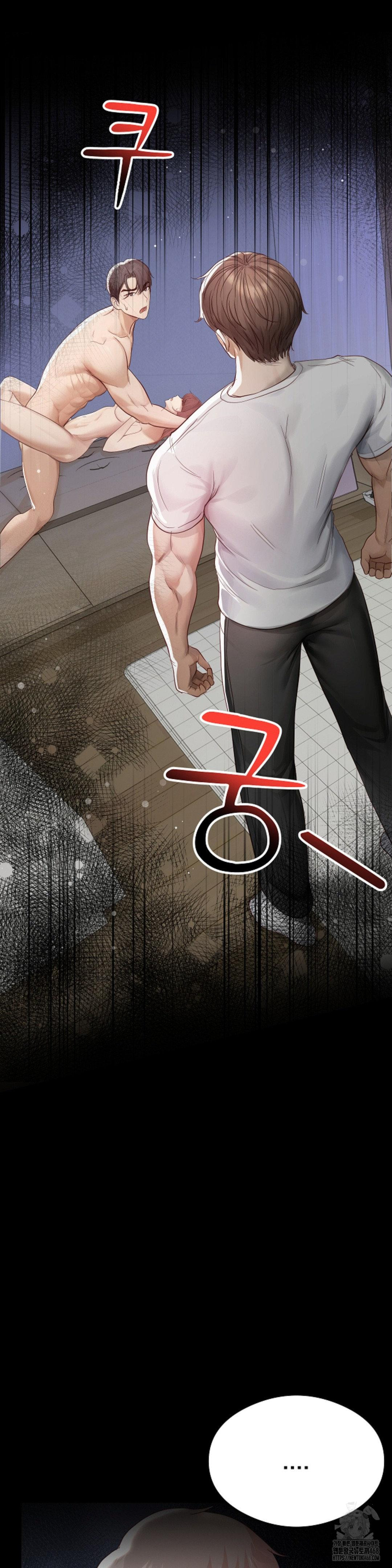 While I Was Asleep (Feat. Bad Friends) Raw Chapter 4 image 13