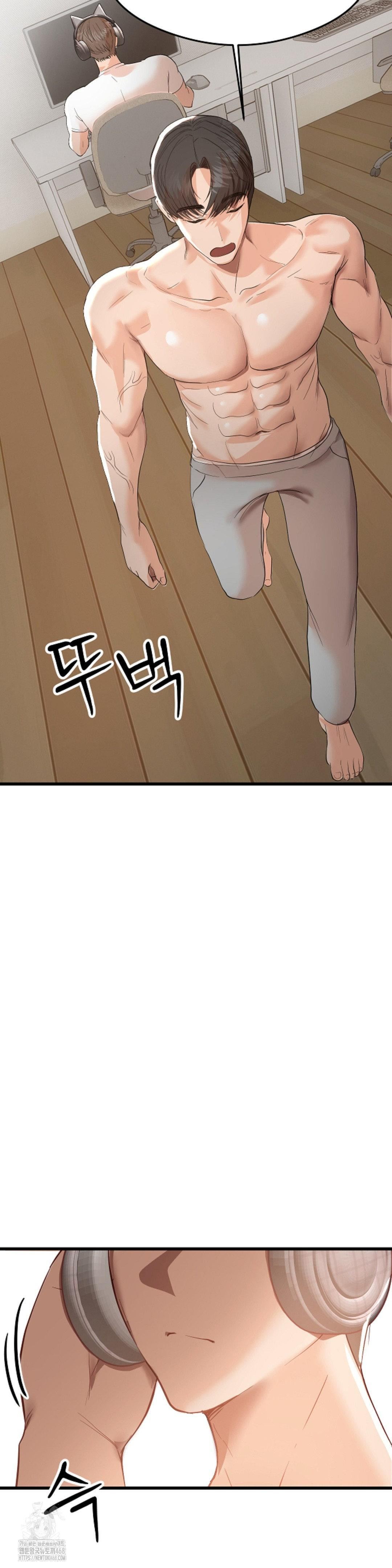 While I Was Asleep (Feat. Bad Friends) Raw Chapter 4 image 23