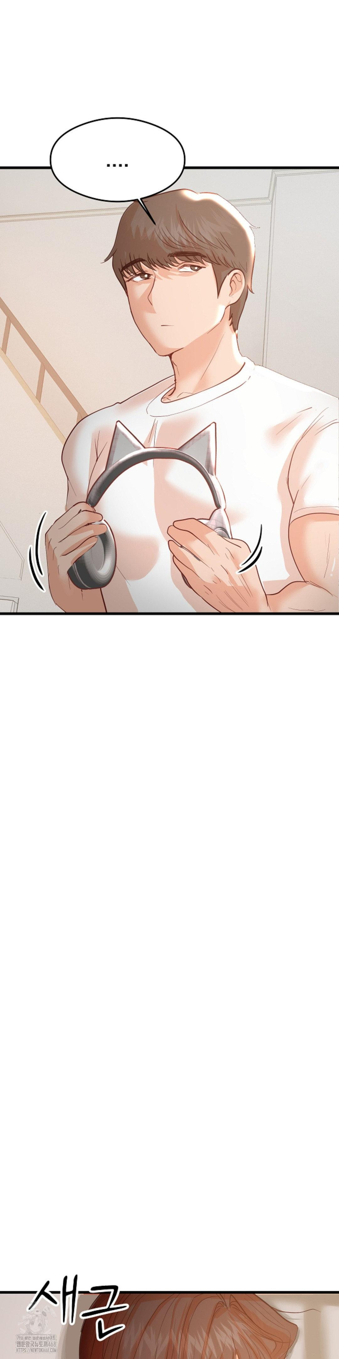 While I Was Asleep (Feat. Bad Friends) Raw Chapter 4 image 24