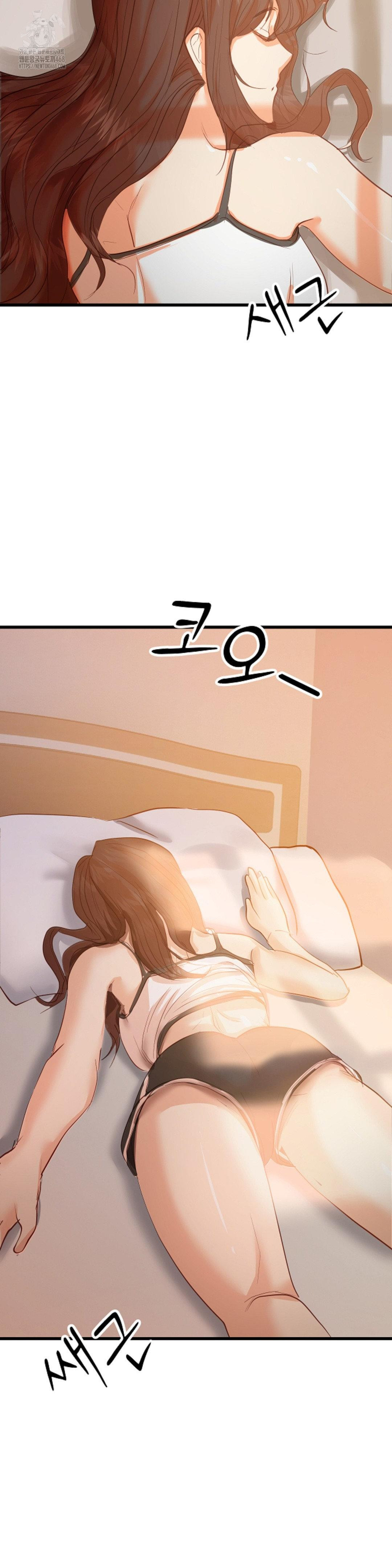 While I Was Asleep (Feat. Bad Friends) Raw Chapter 4 image 25
