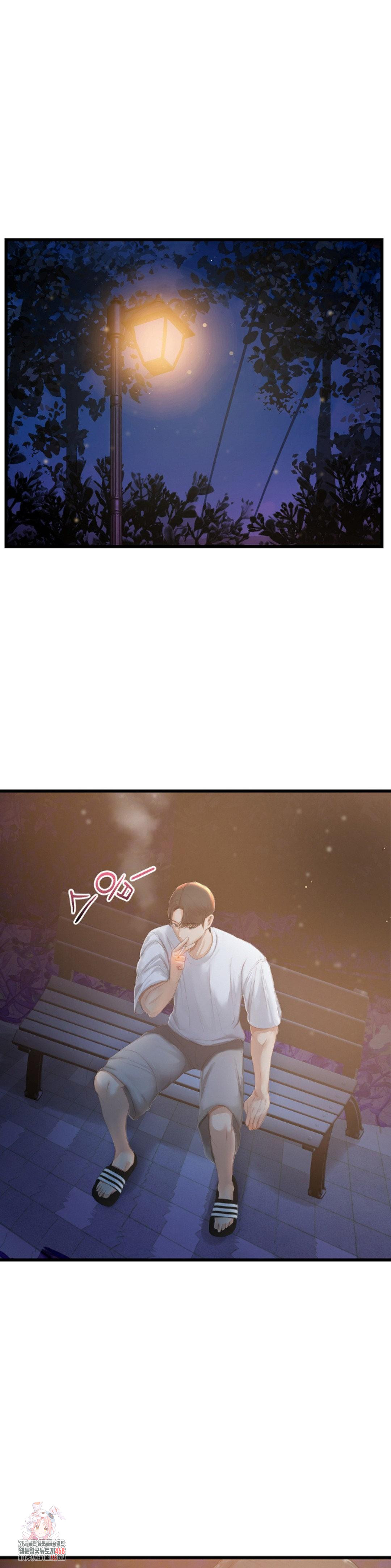 While I Was Asleep (Feat. Bad Friends) Raw Chapter 5 image 0